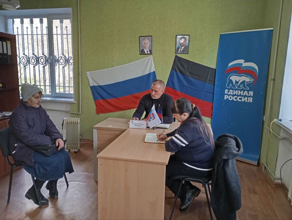 Сергей Желновач: 10 апреля 2025 года, заместитель главы администрации городского округа Дебальцево Валерий Бессараб, провёл личный прием граждан в местной общественной приёмной Светлодарского местного отделения Партии... Сергей Желновач: 10 апреля 2025 года, заместитель главы администрации городского округа Дебальцево Валерий Бессараб, провёл личный прием граждан в местной общественной приёмной Светлодарского местного отделения Партии...