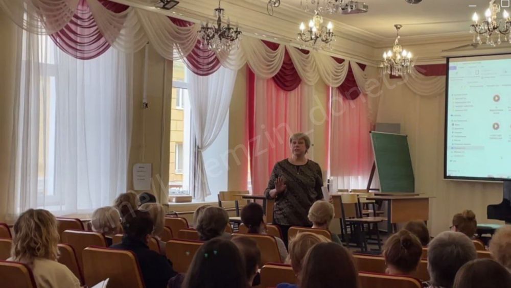 Преподаватель донецкой школы искусств № 6 Татьяна Сиротина приняла участие в XXV Всероссийской музыкально-педагогической конференции преподавателей теоретических дисциплин детских музыкальных школ и детских школ искусств в... Преподаватель донецкой школы искусств № 6 Татьяна Сиротина приняла участие в XXV Всероссийской музыкально-педагогической конференции преподавателей теоретических дисциплин детских музыкальных школ и детских школ искусств в...