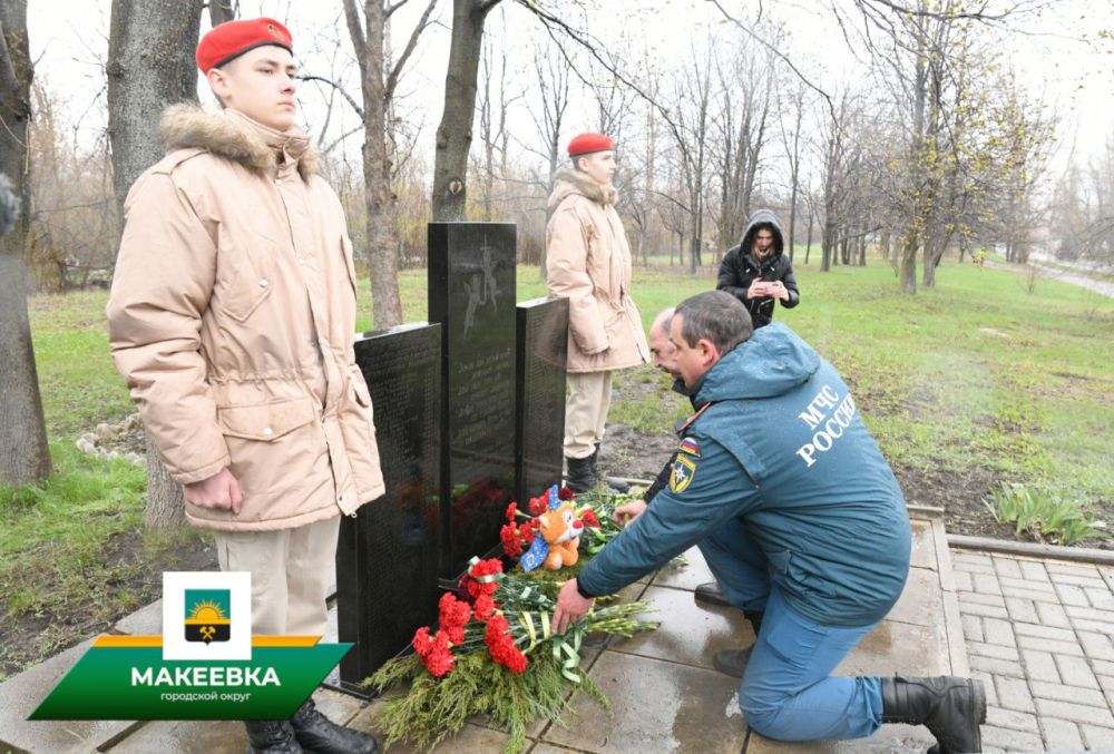 Александр Подгорный: Макеевчане почтили память жертв фашистских концлагерей Александр Подгорный: Макеевчане почтили память жертв фашистских концлагерей