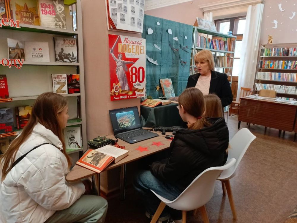 Урок памяти. «В аду фашистских лагерей» Урок памяти. «В аду фашистских лагерей»