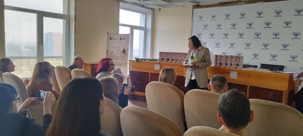Сегодня в "Республиканском медиа холдинге" прошла презентация книги "Солдаты слова" о журналистах Донбасса Великой Отечественной и современной войны Сегодня в "Республиканском медиа холдинге" прошла презентация книги "Солдаты слова" о журналистах Донбасса Великой Отечественной и современной войны