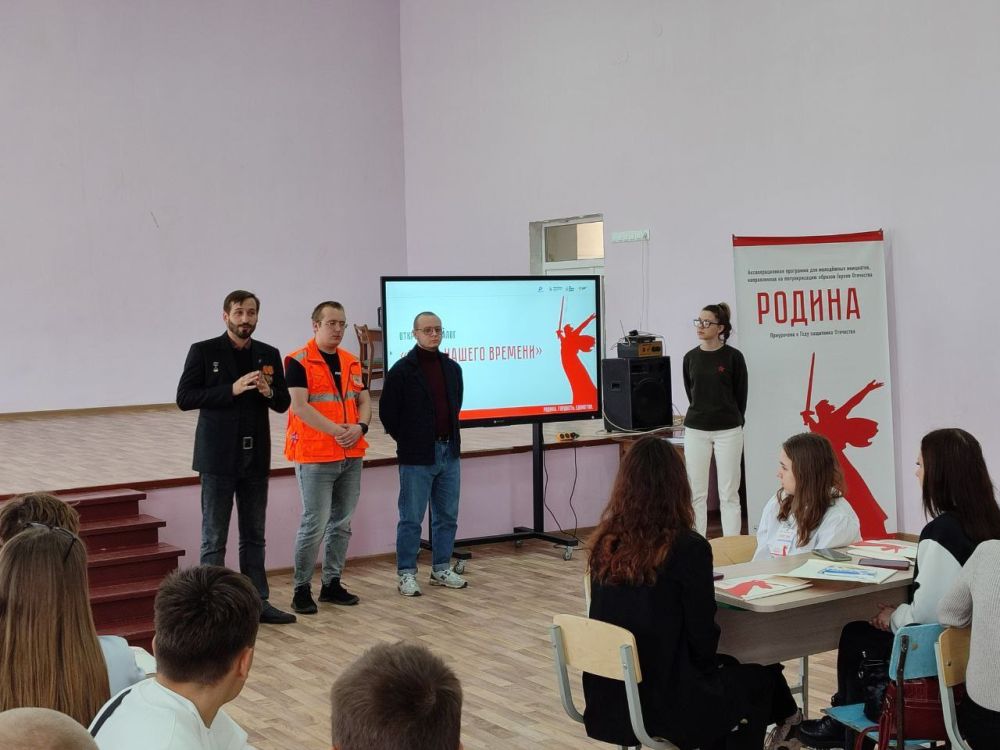Побеждают сильнейшие!. В рамках реализации акселерационной программы для молодежных инициатив, направленной на популяризацию образов Героев Отечества «Родина» и приуроченной к Году защитника Отечества, на базе ГБОУ «СШ№13... Побеждают сильнейшие!. В рамках реализации акселерационной программы для молодежных инициатив, направленной на популяризацию образов Героев Отечества «Родина» и приуроченной к Году защитника Отечества, на базе ГБОУ «СШ№13...