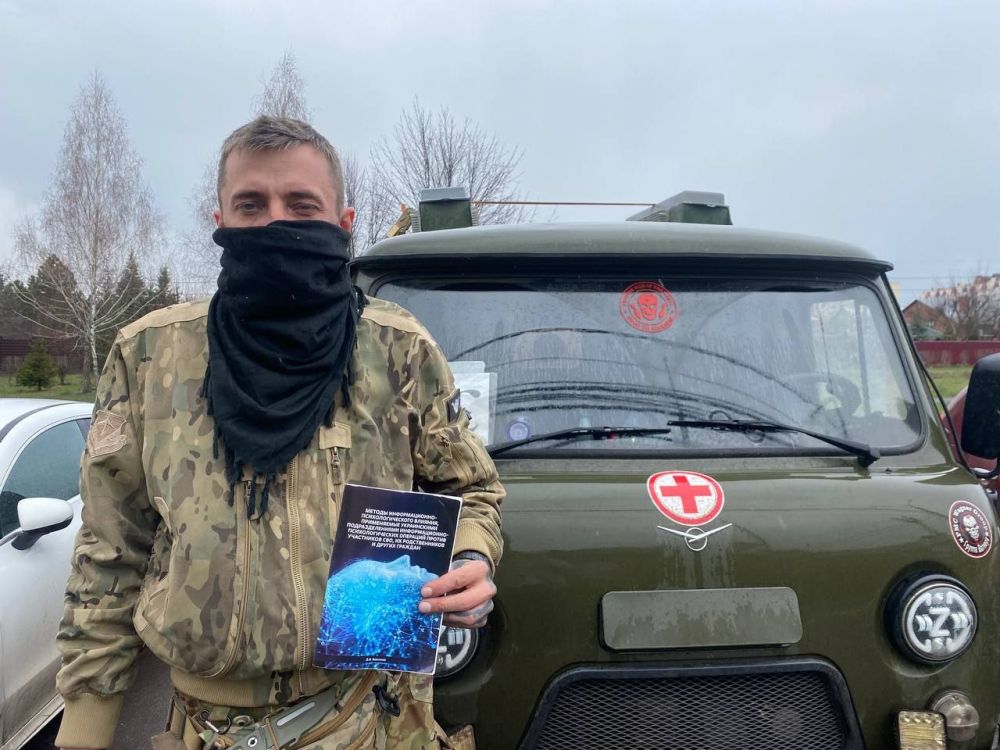 Был неделю назад в ДонецкСити, покупал орехи на первом этаже Был неделю назад в ДонецкСити, покупал орехи на первом этаже