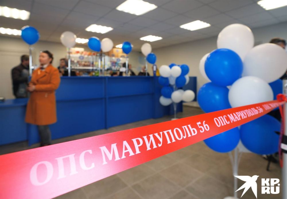 В Мариуполе, в современном микрорайоне «Невский», распахнуло свои двери новое отделение Почты Донбасса – ОПС №56 В Мариуполе, в современном микрорайоне «Невский», распахнуло свои двери новое отделение Почты Донбасса – ОПС №56