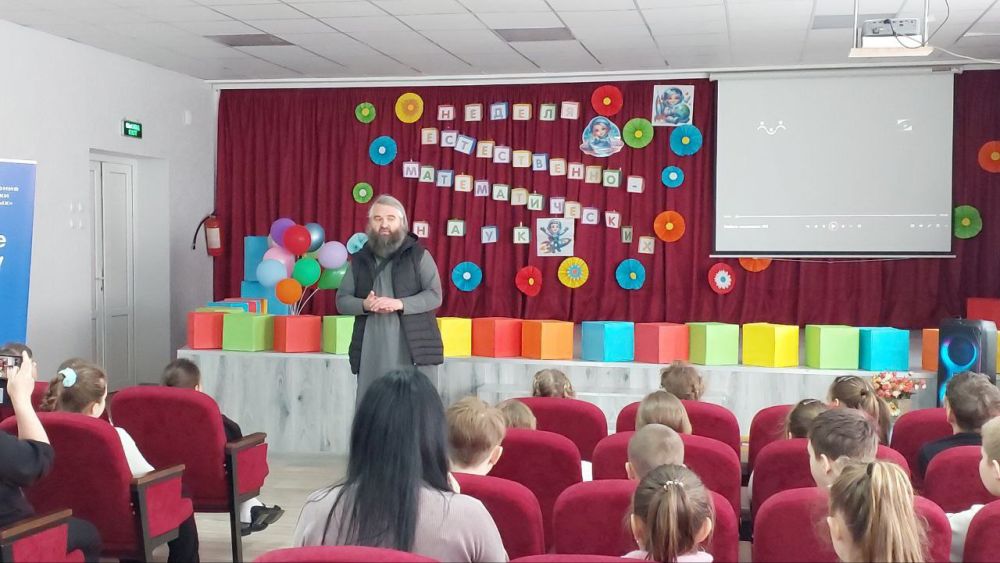 В рамках партийного проекта В рамках партийного проекта