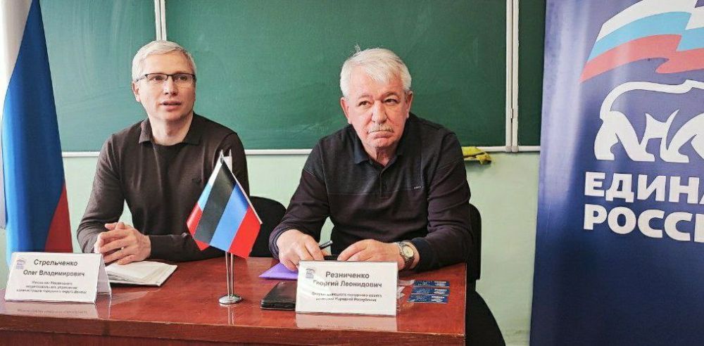 ВСТРЕЧИ С ТРУДОВЫМИ КОЛЛЕКТИВАМИ ВСТРЕЧИ С ТРУДОВЫМИ КОЛЛЕКТИВАМИ