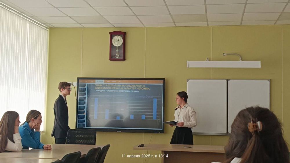 В целях эффективной организации учебно-воспитательного процесса в ГБОУ «Тельмановская гимназия Тельмановского м.о.», повышения качества образования и реализации проектной деятельности в условиях информационно-образовательной... В целях эффективной организации учебно-воспитательного процесса в ГБОУ «Тельмановская гимназия Тельмановского м.о.», повышения качества образования и реализации проектной деятельности в условиях информационно-образовательной...