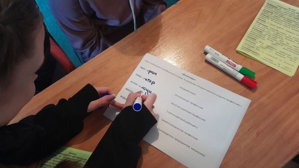 В рамках партийного проекта #КультураМалойРодины В рамках партийного проекта #КультураМалойРодины