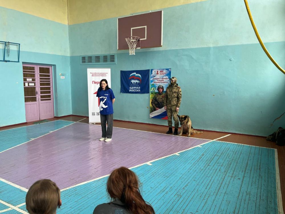 Николай Михайлов: В Старобешевском округе военнослужащие Росгвардии провели «Урок доброты» Николай Михайлов: В Старобешевском округе военнослужащие Росгвардии провели «Урок доброты»