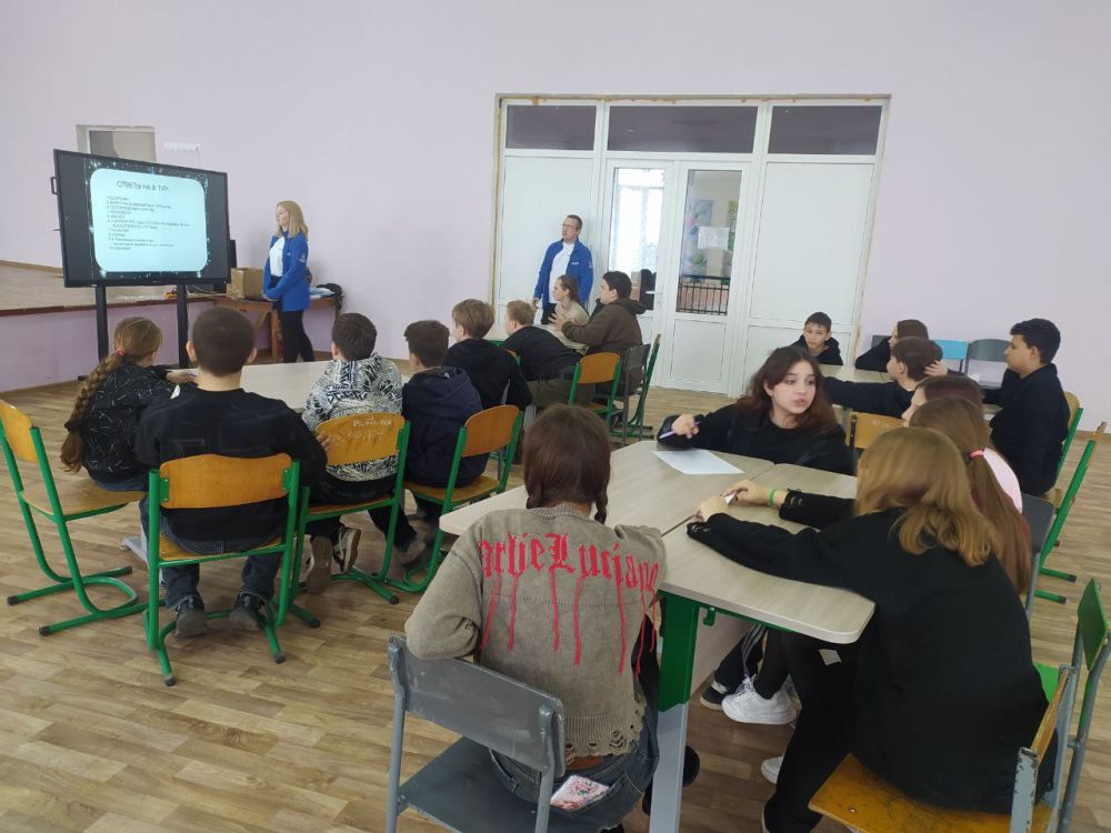 Космический Квиз. В преддверии Дня космонавтики в ГБОУ «СШ № 13 г.о. Иловайск» состоялась познавательная викторина «Космический Квиз» Космический Квиз. В преддверии Дня космонавтики в ГБОУ «СШ № 13 г.о. Иловайск» состоялась познавательная викторина «Космический Квиз»