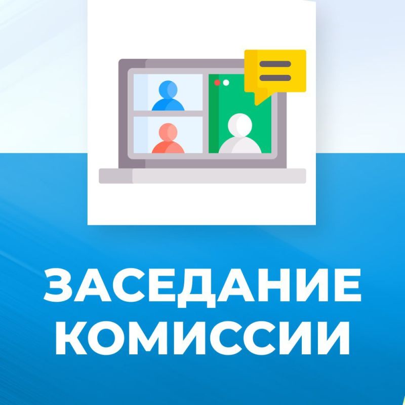 Уважаемые жители городского округа Торез! Уважаемые жители городского округа Торез!