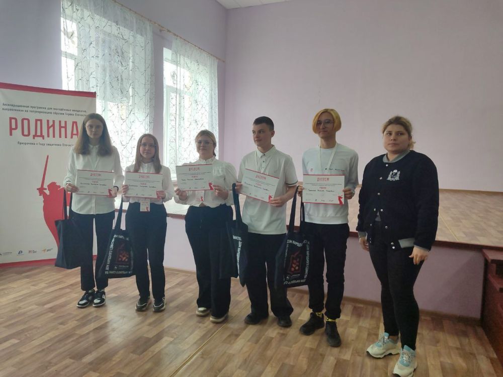 Побеждают сильнейшие!. В рамках реализации акселерационной программы для молодежных инициатив, направленной на популяризацию образов Героев Отечества «Родина» и приуроченной к Году защитника Отечества, на базе ГБОУ «СШ№13... Побеждают сильнейшие!. В рамках реализации акселерационной программы для молодежных инициатив, направленной на популяризацию образов Героев Отечества «Родина» и приуроченной к Году защитника Отечества, на базе ГБОУ «СШ№13...
