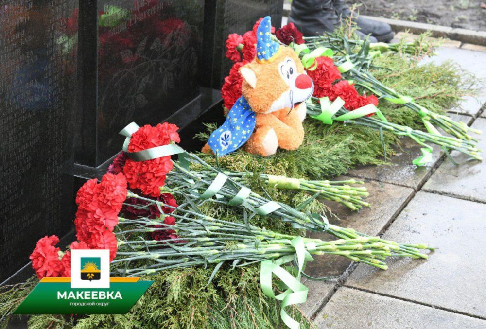Александр Подгорный: Макеевчане почтили память жертв фашистских концлагерей Александр Подгорный: Макеевчане почтили память жертв фашистских концлагерей