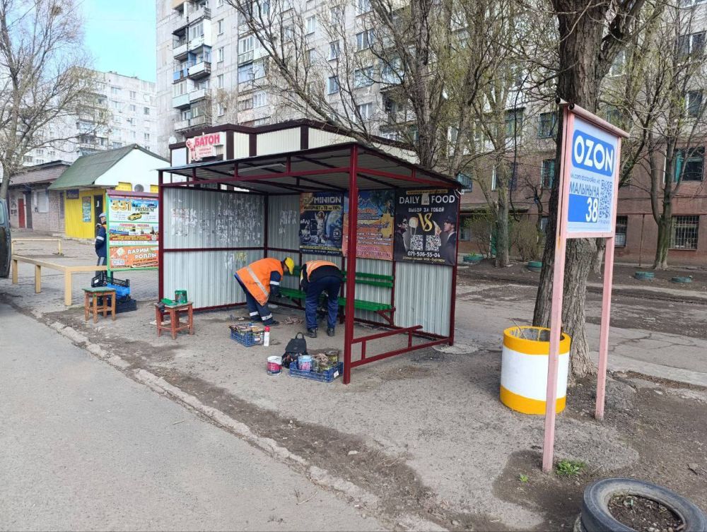 Роман Конев: МУНИЦИПАЛЬНОЕ УНИТАРНОЕ ПРЕДПРИЯТИЕ «ПРОСТОР» АДМИНИСТРАЦИИ ГОРОДСКОГО ОКРУГА ГОРЛОВКА ДОНЕЦКОЙ НАРОДНОЙ РЕСПУБЛИКИ Роман Конев: МУНИЦИПАЛЬНОЕ УНИТАРНОЕ ПРЕДПРИЯТИЕ «ПРОСТОР» АДМИНИСТРАЦИИ ГОРОДСКОГО ОКРУГА ГОРЛОВКА ДОНЕЦКОЙ НАРОДНОЙ РЕСПУБЛИКИ