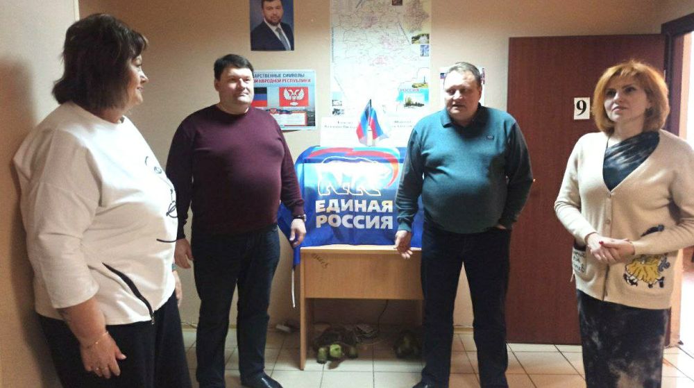 ВСТРЕЧИ С ТРУДОВЫМИ КОЛЛЕКТИВАМИ ВСТРЕЧИ С ТРУДОВЫМИ КОЛЛЕКТИВАМИ