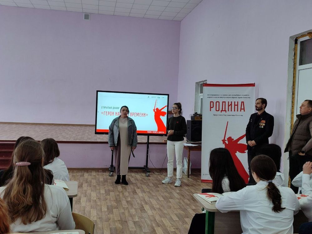 Побеждают сильнейшие!. В рамках реализации акселерационной программы для молодежных инициатив, направленной на популяризацию образов Героев Отечества «Родина» и приуроченной к Году защитника Отечества, на базе ГБОУ «СШ№13... Побеждают сильнейшие!. В рамках реализации акселерационной программы для молодежных инициатив, направленной на популяризацию образов Героев Отечества «Родина» и приуроченной к Году защитника Отечества, на базе ГБОУ «СШ№13...