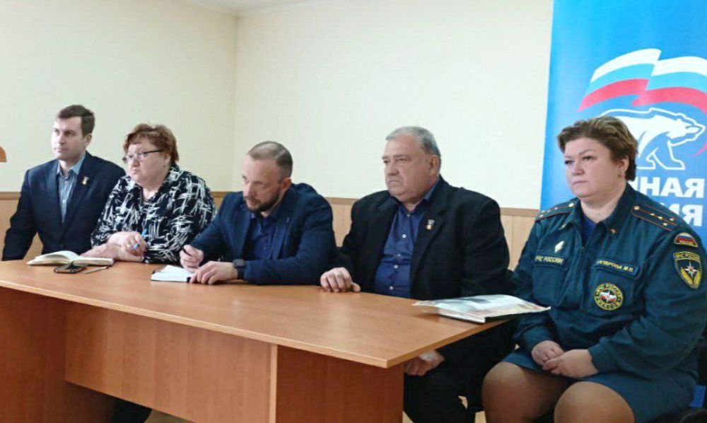 ВСТРЕЧИ С ТРУДОВЫМИ КОЛЛЕКТИВАМИ ВСТРЕЧИ С ТРУДОВЫМИ КОЛЛЕКТИВАМИ