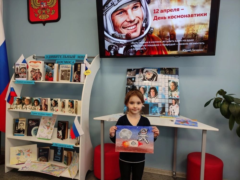 Космос ближе, чем кажется! Космос ближе, чем кажется!