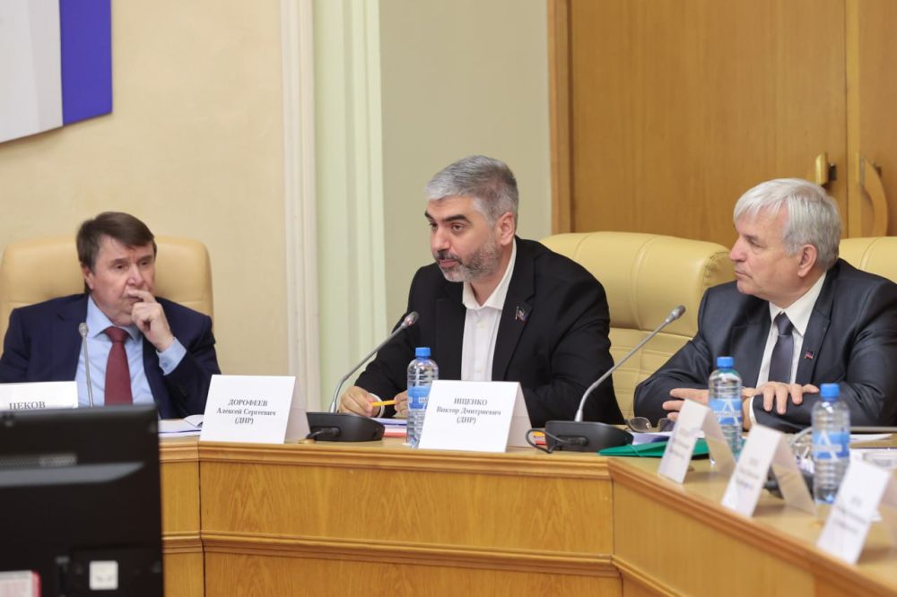 В Законодательном Совете Республики Крым прошло заседание Комитета ГС РК по имущественным и земельным отношениям В Законодательном Совете Республики Крым прошло заседание Комитета ГС РК по имущественным и земельным отношениям