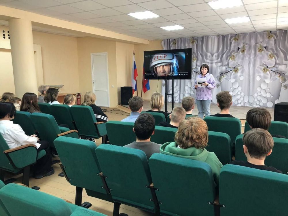 В центре культуры и досуга Ждановки прошло мероприятие ко Дню космонавтики В центре культуры и досуга Ждановки прошло мероприятие ко Дню космонавтики