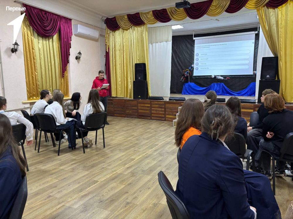 Полетели. В преддверии Дня Космонавтики, совместно с местным отделение ВПП «Единая Россия», для Первых из Гимназии им. Г.Т. Берегового прошла захватывающей викторина, посвященная космическим открытиям и достижениям Полетели. В преддверии Дня Космонавтики, совместно с местным отделение ВПП «Единая Россия», для Первых из Гимназии им. Г.Т. Берегового прошла захватывающей викторина, посвященная космическим открытиям и достижениям