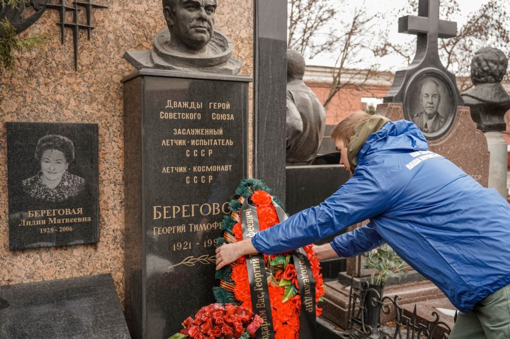 «Благодарим Вас, Георгий Тимофеевич. От молодёжи ДНР» «Благодарим Вас, Георгий Тимофеевич. От молодёжи ДНР»