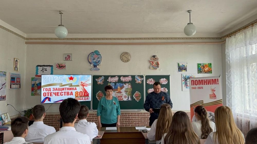 В Старобешевском округе прошел открытый урок «Наследники Победы» В Старобешевском округе прошел открытый урок «Наследники Победы»