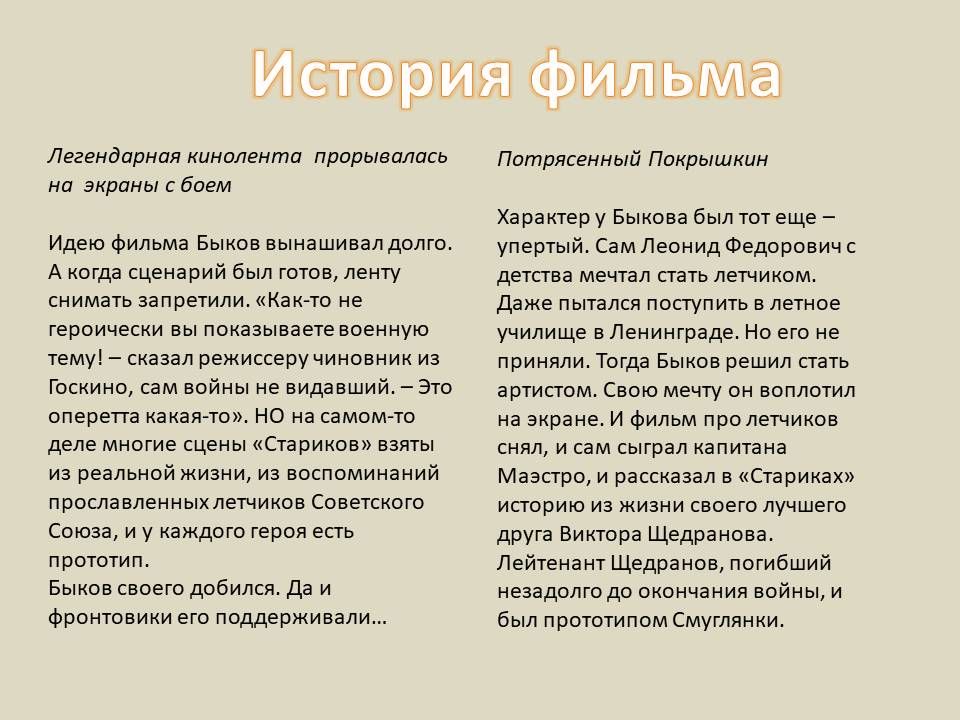 #.     ,      ,   