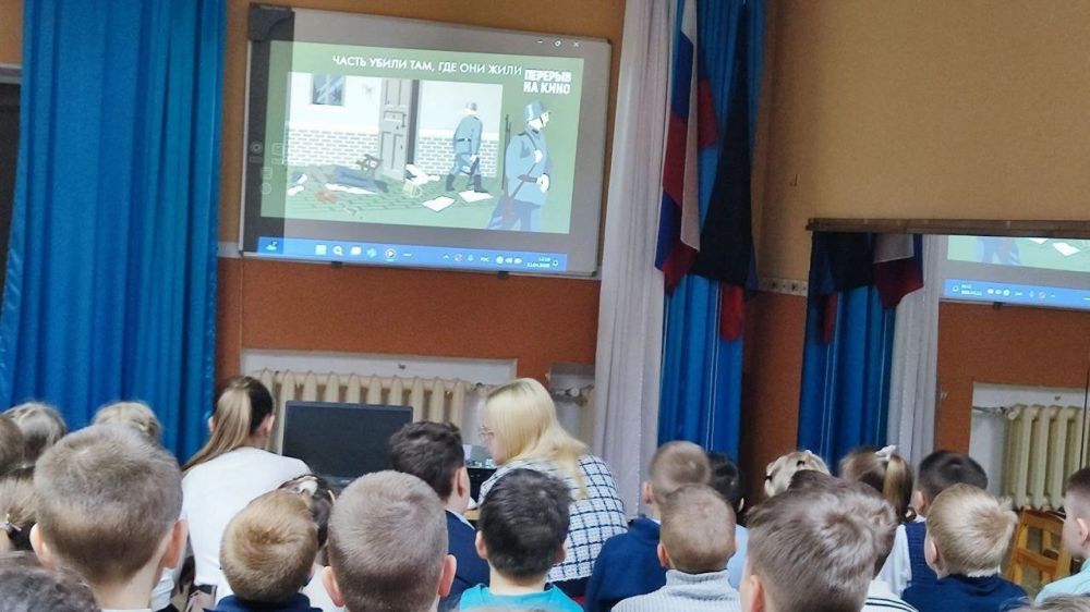 В начальной школе Ждановки прошел показ тематических фильмов ко Дню освобождения узников концлагерей В начальной школе Ждановки прошел показ тематических фильмов ко Дню освобождения узников концлагерей