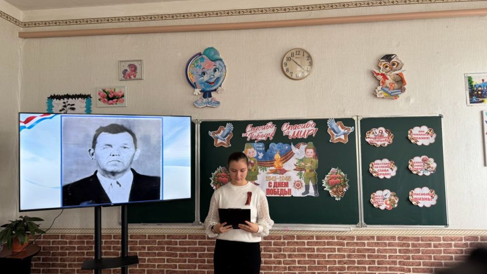 Николай Михайлов: В Старобешевском округе прошел открытый урок «Наследники Победы» Николай Михайлов: В Старобешевском округе прошел открытый урок «Наследники Победы»