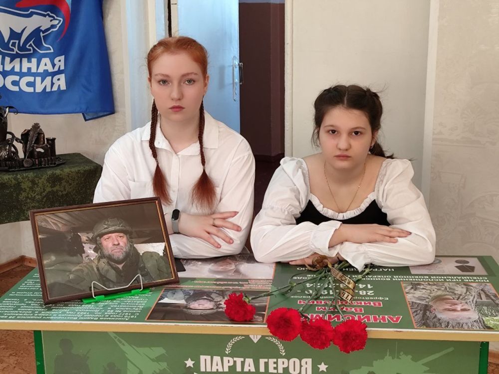 Ольга Колударова: Уважение к истории нашей страны, к героическому прошлому и память о соотечественниках, отдавших жизнь за мирное будущее, — это основа патриотического воспитания молодежи Ольга Колударова: Уважение к истории нашей страны, к героическому прошлому и память о соотечественниках, отдавших жизнь за мирное будущее, — это основа патриотического воспитания молодежи