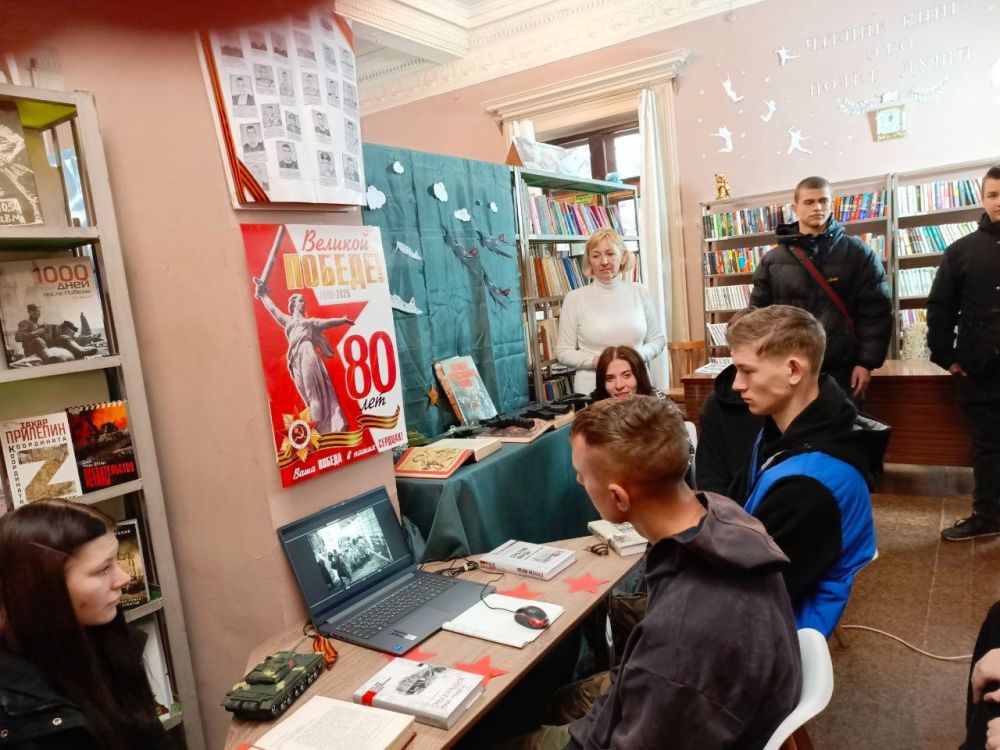 Урок памяти. «В аду фашистских лагерей» Урок памяти. «В аду фашистских лагерей»