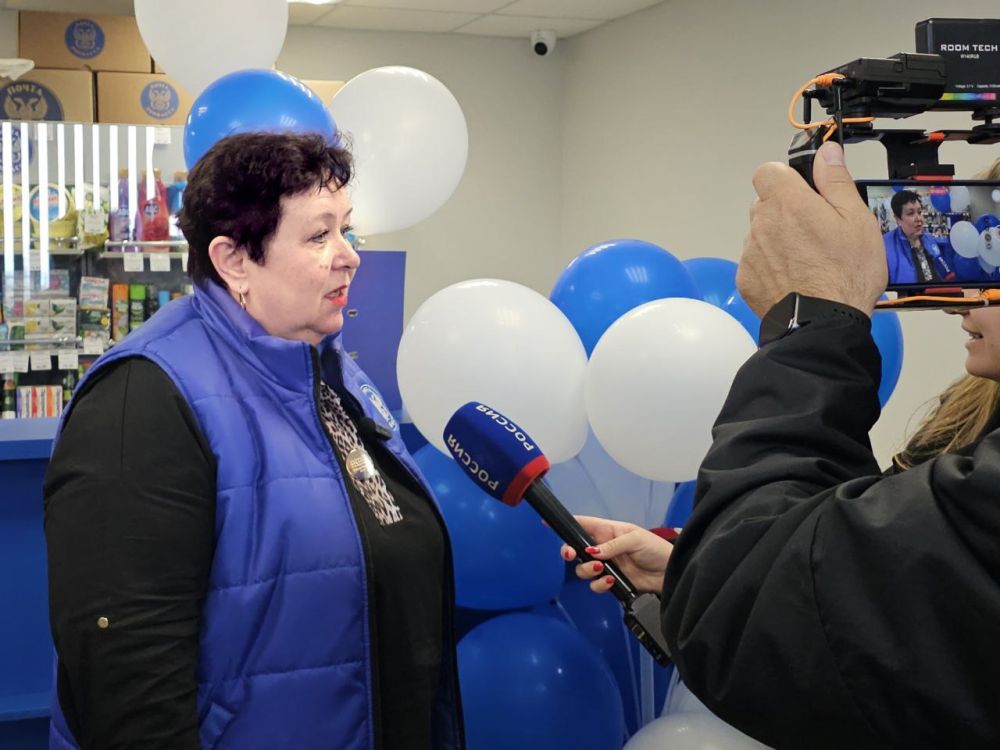 Сегодня распахнуло свои двери долгожданное отделение почтовой связи: Мариуполь 56 Сегодня распахнуло свои двери долгожданное отделение почтовой связи: Мариуполь 56