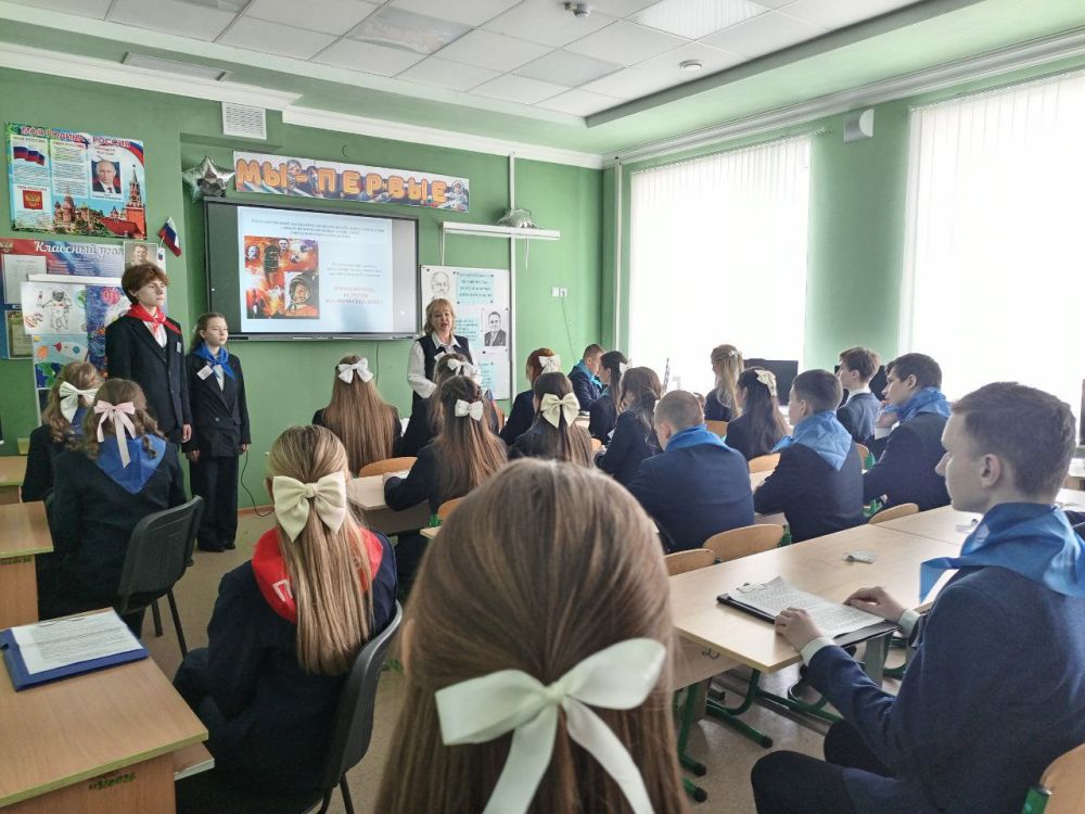 Тематический экскурс «Через тернии к звёздам» Тематический экскурс «Через тернии к звёздам»