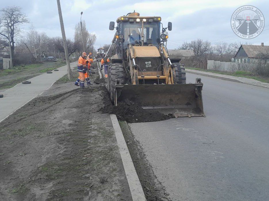 В «Службе автомобильных дорог Донбасса» отчитались о проведенных мероприятиях по содержанию автомобильных дорог общего пользования В «Службе автомобильных дорог Донбасса» отчитались о проведенных мероприятиях по содержанию автомобильных дорог общего пользования