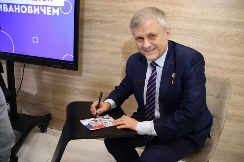 СТАРТ ДАН! ВСТРЕЧА С ЛЕТЧИКОМ-КОСМОНАВТОМ АНДРЕЕМ БОРИСЕНКО СТАРТ ДАН! ВСТРЕЧА С ЛЕТЧИКОМ-КОСМОНАВТОМ АНДРЕЕМ БОРИСЕНКО