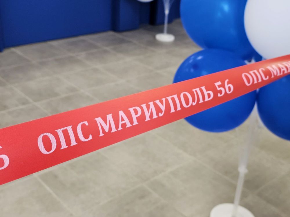 Сегодня распахнуло свои двери долгожданное отделение почтовой связи: Мариуполь 56 Сегодня распахнуло свои двери долгожданное отделение почтовой связи: Мариуполь 56