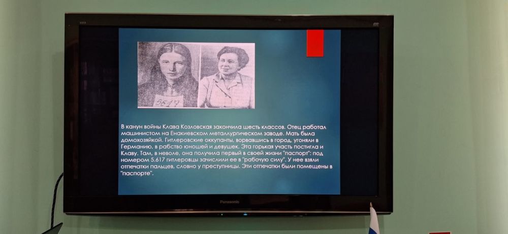 Час памяти в музее. В память об узниках фашистских концлагерей, в музее космонавта Георгия Берегового прошел час памяти и мужества «Забыть нельзя – Помнить!» Час памяти в музее. В память об узниках фашистских концлагерей, в музее космонавта Георгия Берегового прошел час памяти и мужества «Забыть нельзя – Помнить!»