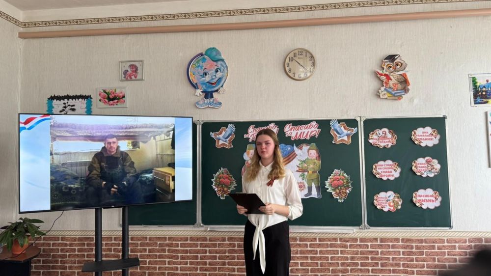 В Старобешевском округе прошел открытый урок «Наследники Победы» В Старобешевском округе прошел открытый урок «Наследники Победы»