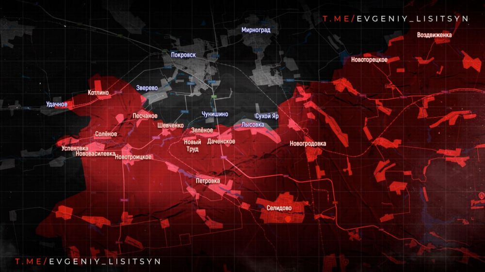 Евгений Лисицын: Фронтовая сводка по состоянию на утро пятницы, 11 апреля: Евгений Лисицын: Фронтовая сводка по состоянию на утро пятницы, 11 апреля: