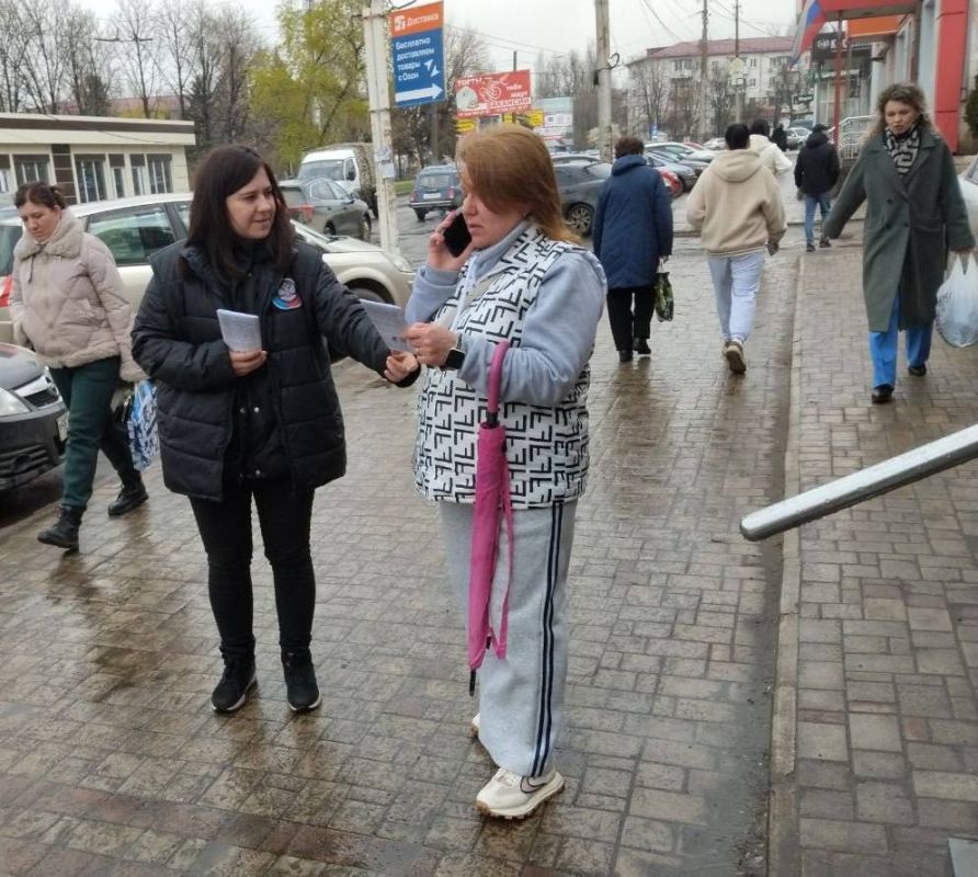 В Червоногвардейском районе прошла акция ко Дню космонавтики В Червоногвардейском районе прошла акция ко Дню космонавтики