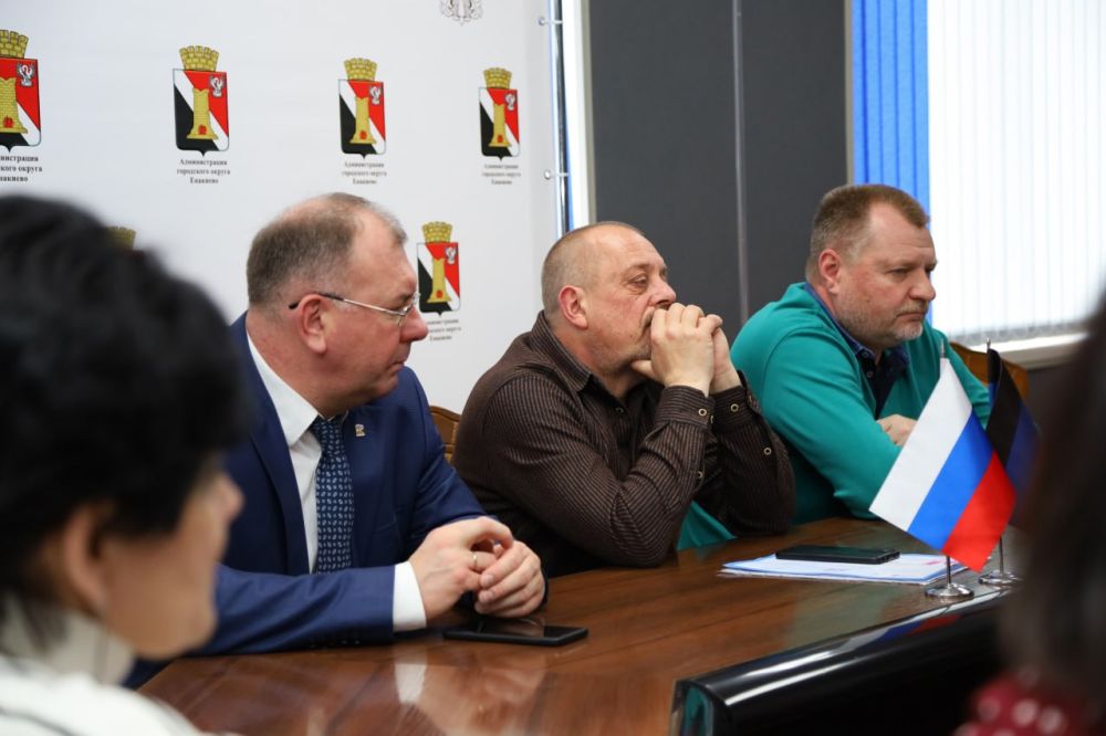 Заседание фракции "Единая Россия" в Енакиевском городском совете: Подведение итогов и планы на ближайший период Заседание фракции "Единая Россия" в Енакиевском городском совете: Подведение итогов и планы на ближайший период