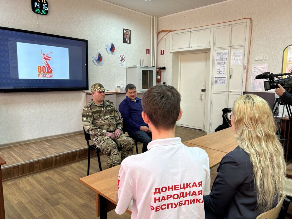 Межрегиональный урок мужества длиной в 1000 километров Межрегиональный урок мужества длиной в 1000 километров