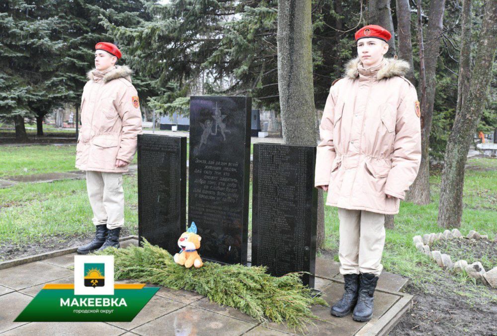 Александр Подгорный: Макеевчане почтили память жертв фашистских концлагерей Александр Подгорный: Макеевчане почтили память жертв фашистских концлагерей