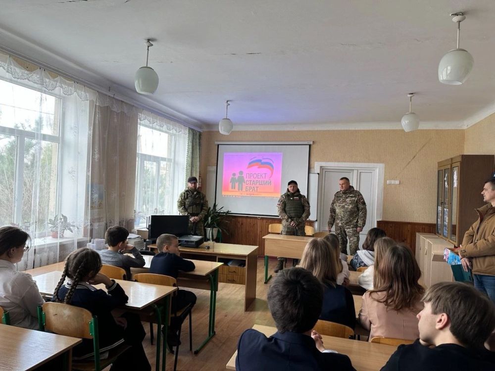 В Докучаевске прошла встреча активистов «Движение Первых» с участниками специальной военной операции в рамках Года защитника Отечества В Докучаевске прошла встреча активистов «Движение Первых» с участниками специальной военной операции в рамках Года защитника Отечества