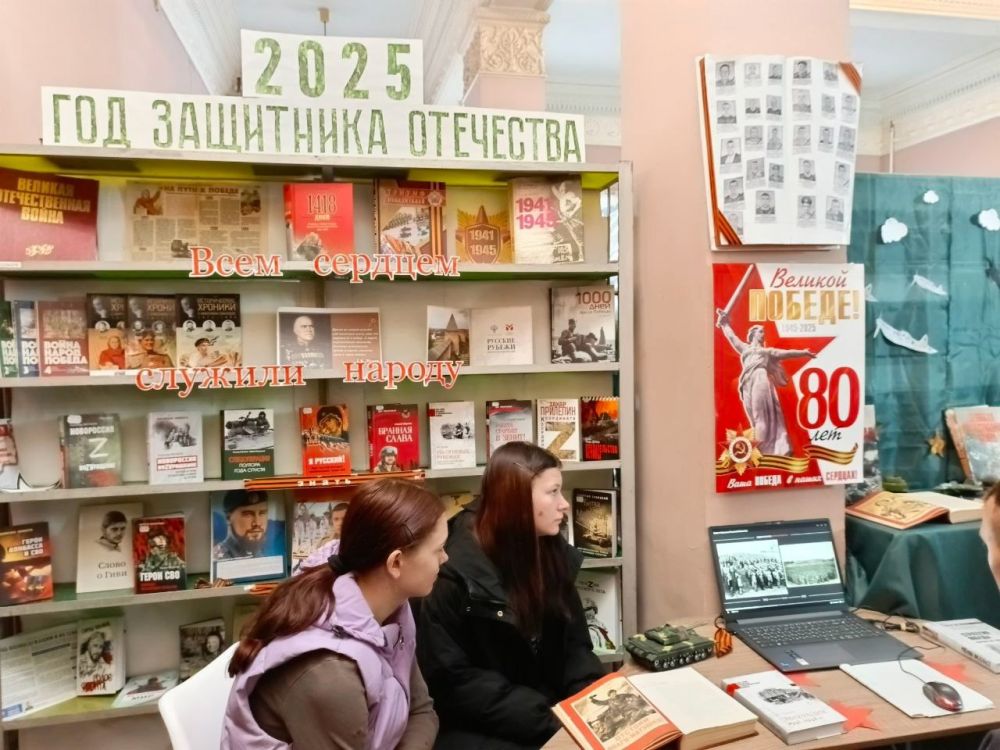Урок памяти. «В аду фашистских лагерей» Урок памяти. «В аду фашистских лагерей»