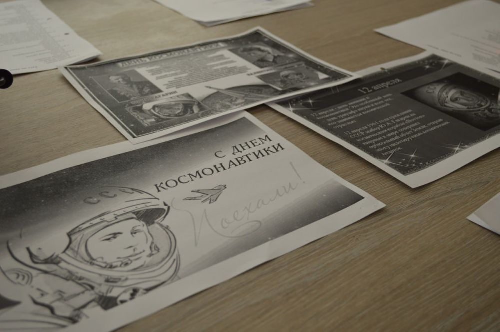 «Поехали!». В преддверии Дня космонавтики в Управе Ворошиловского внутригородского района состоялась интеллектуальная игра «Космос рядом», посвященная достижениям нашей страны в космосе «Поехали!». В преддверии Дня космонавтики в Управе Ворошиловского внутригородского района состоялась интеллектуальная игра «Космос рядом», посвященная достижениям нашей страны в космосе