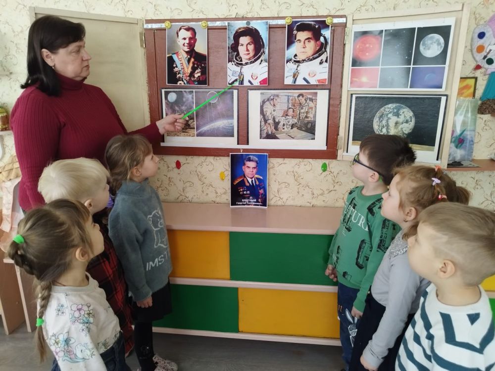 День космонавтики в детских садах День космонавтики в детских садах