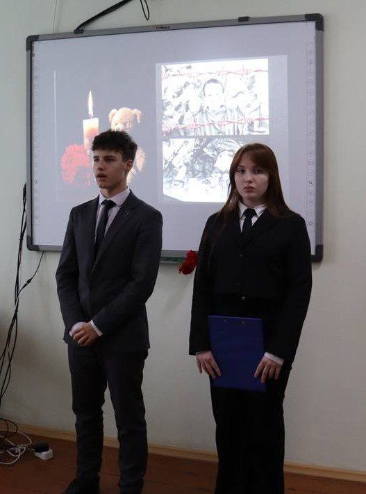В современном календаре есть немало памятных дат, связанных с трагическими страницами мировой истории В современном календаре есть немало памятных дат, связанных с трагическими страницами мировой истории