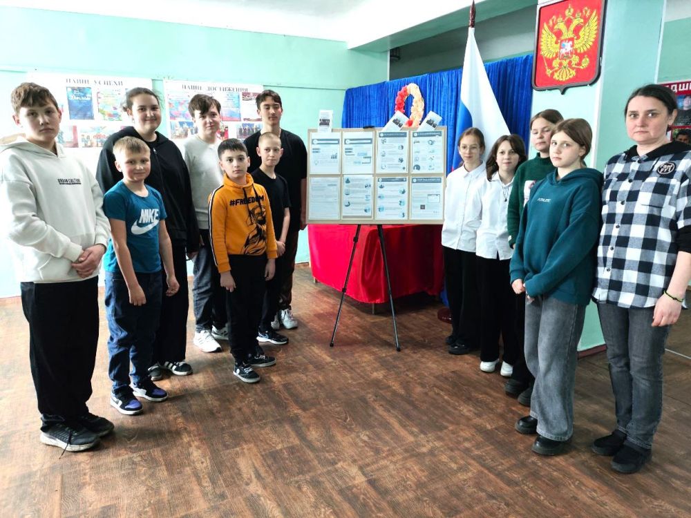 В Снежном прошел открытый диалог о терроризме В Снежном прошел открытый диалог о терроризме